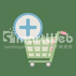 多台購物車(說明)