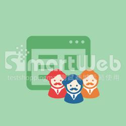 後台管理權限設定(說明)