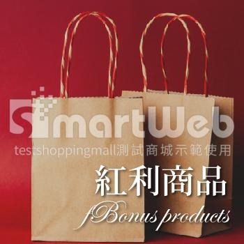 詳細頁附註商品額外獲得紅利