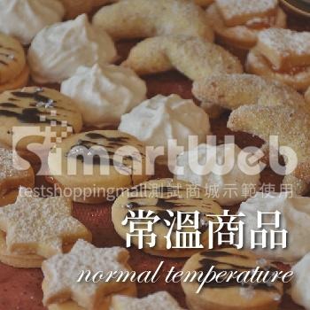 詳細頁附註多台購物車常溫食品