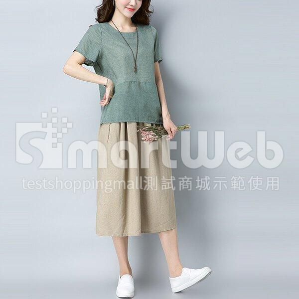 棉麻 撞色套裝(上衣+裙子)-中大尺碼 棉麻 撞色套裝(上衣+裙子)-中大尺碼