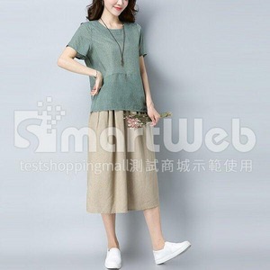 棉麻 撞色套裝(上衣+裙子)-中大尺碼