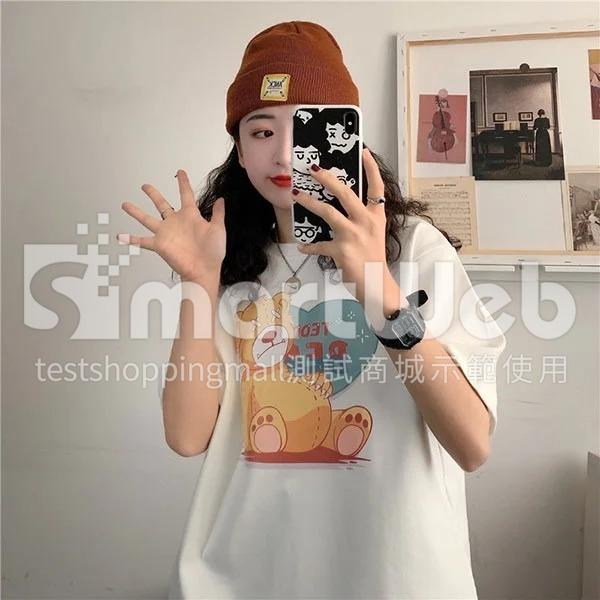 AI-部落格-白色女裝俏皮熊熊印花T桖上衣 AI-部落格-白色女裝俏皮熊熊印花T桖上衣