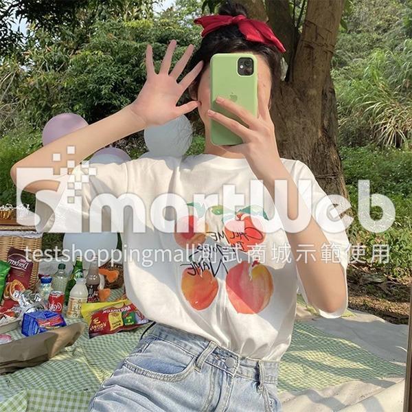 AI-部落格-白色女裝水蜜桃印花T桖長版上衣 AI-部落格-白色女裝水蜜桃印花T桖長版上衣