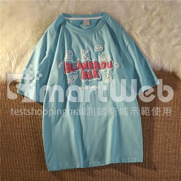 AI-部落格-天藍色男裝立體外太空印花T桖上衣 AI-部落格-天藍色男裝立體外太空印花T桖上衣