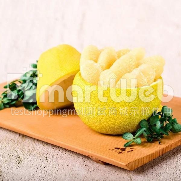 新版-無規格-老欉文旦 
