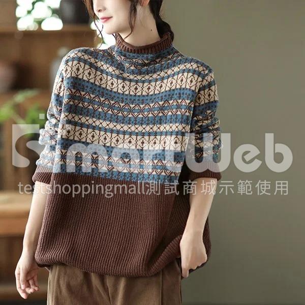 AI-部落格-針織毛衣上衣 AI-部落格-針織毛衣上衣