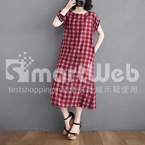 香港海外購物-瘦格紋洋裝