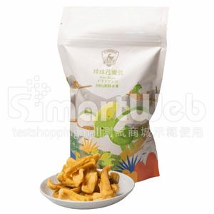新版-滿件折扣多階段-珍珠芭樂乾(原味6入)