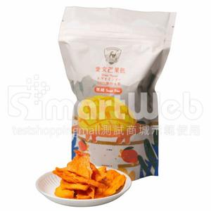 新版-滿件折扣多階段-愛文芒果乾(原味)