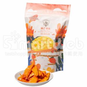 新版-滿件折扣多階段-愛文芒果乾(辣味)