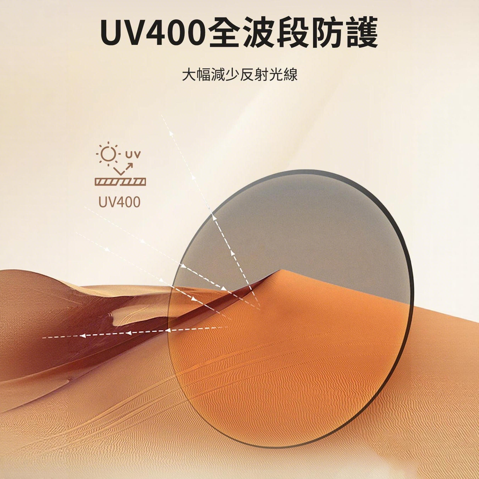 jimeng-2026-04-02-4505_看图王