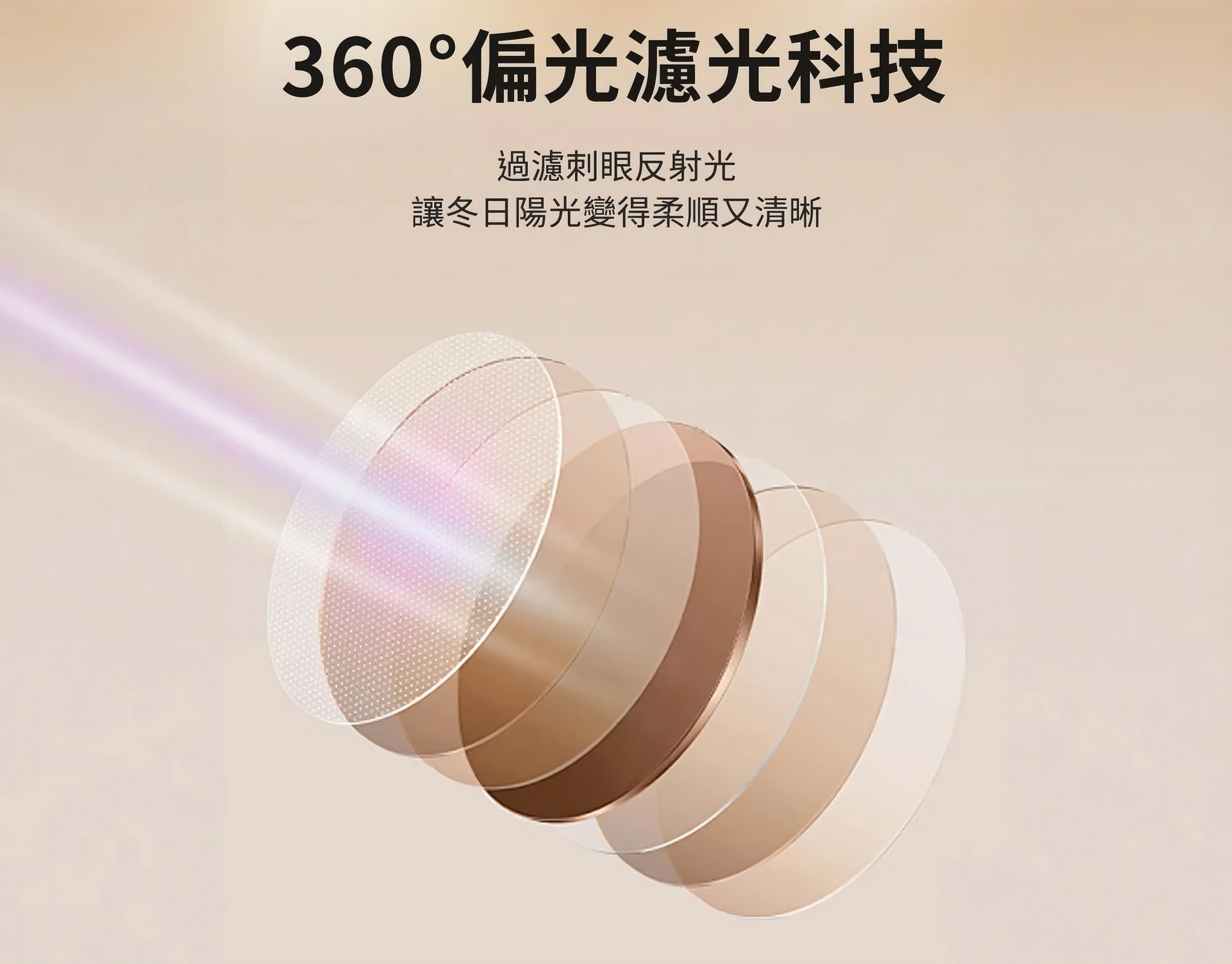 jimeng-2026-04-08-7245(1)