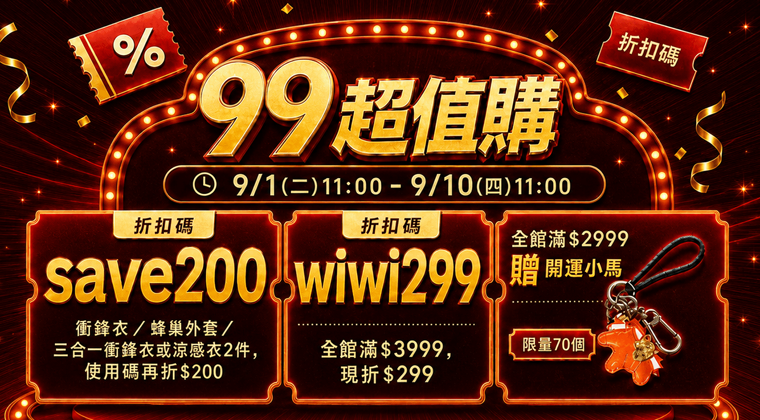 ChatGPT Image 2026年8月26日 下午04_38_13