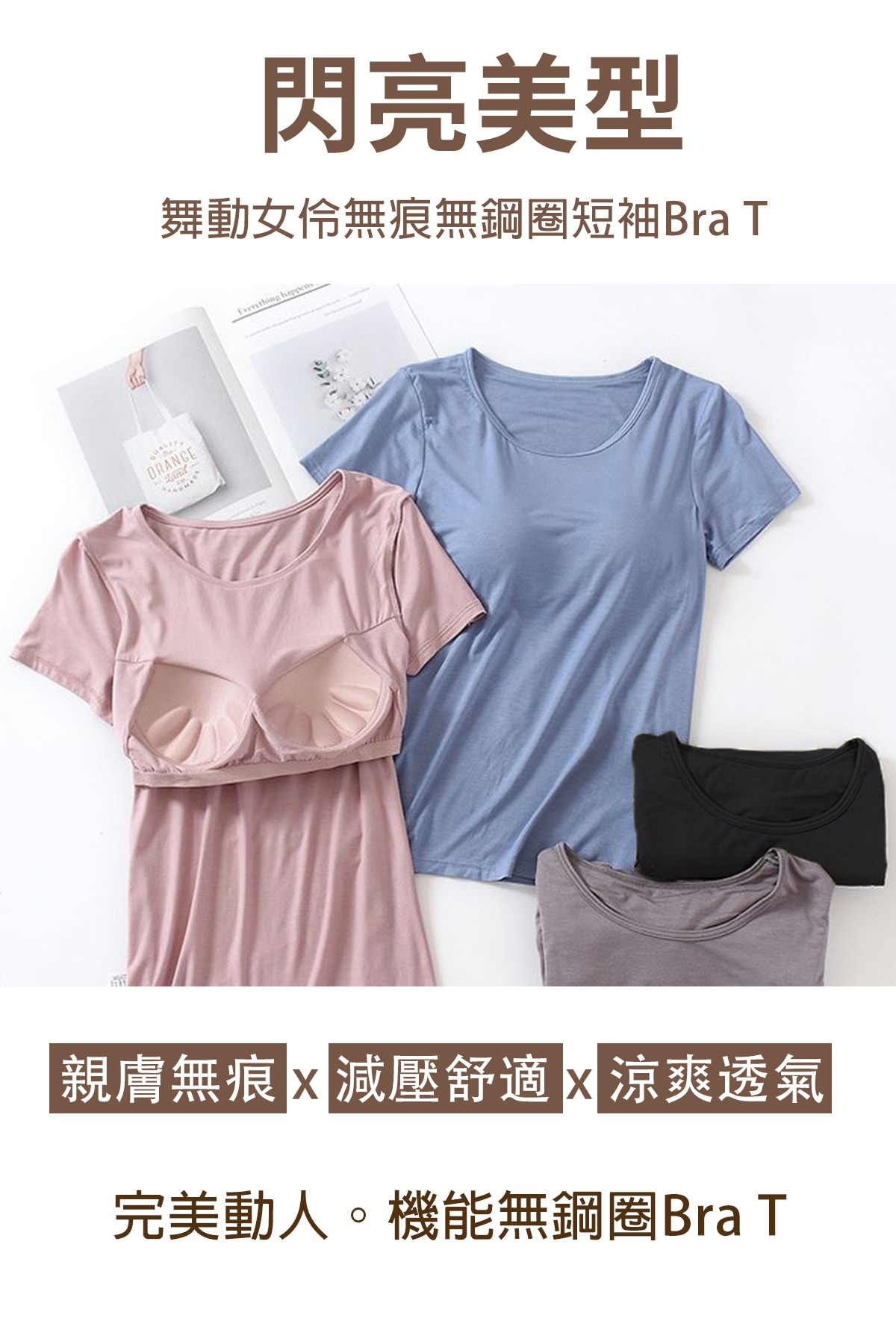 60084300-詳情頁_01