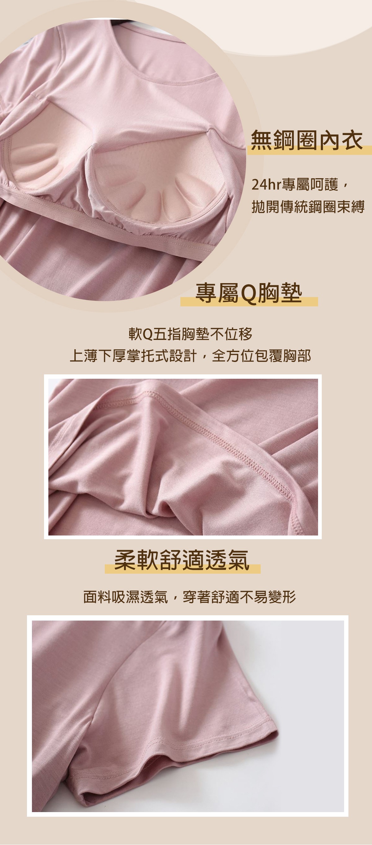 60084300-詳情頁_04