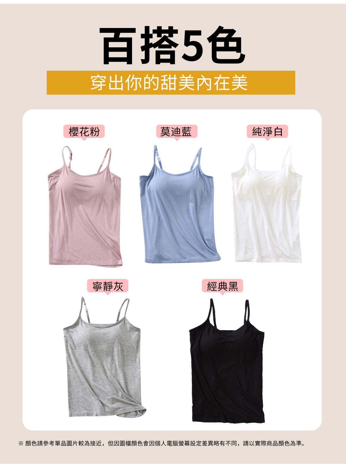 60084400-詳情頁_05