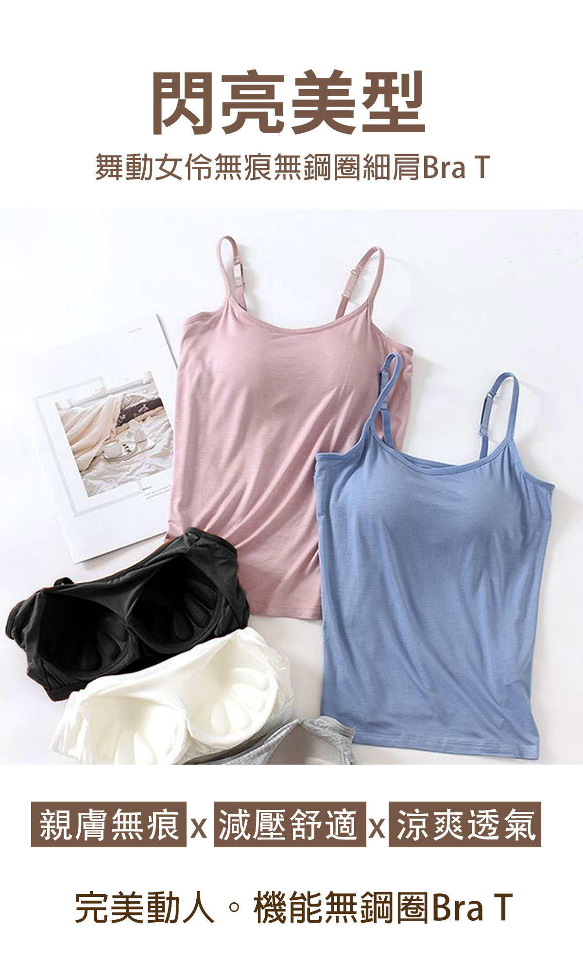 60084400-詳情頁_01