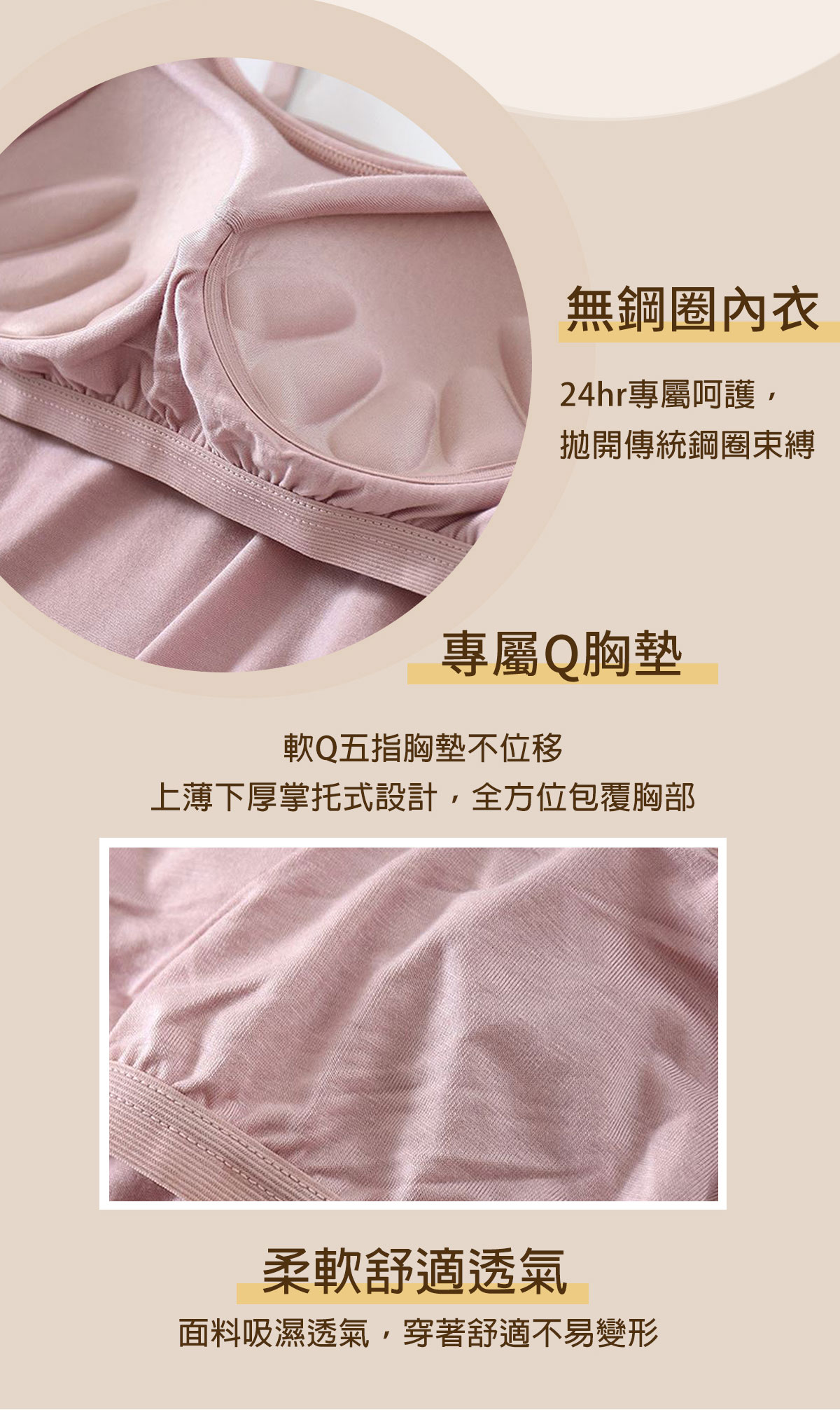 60084400-詳情頁_04