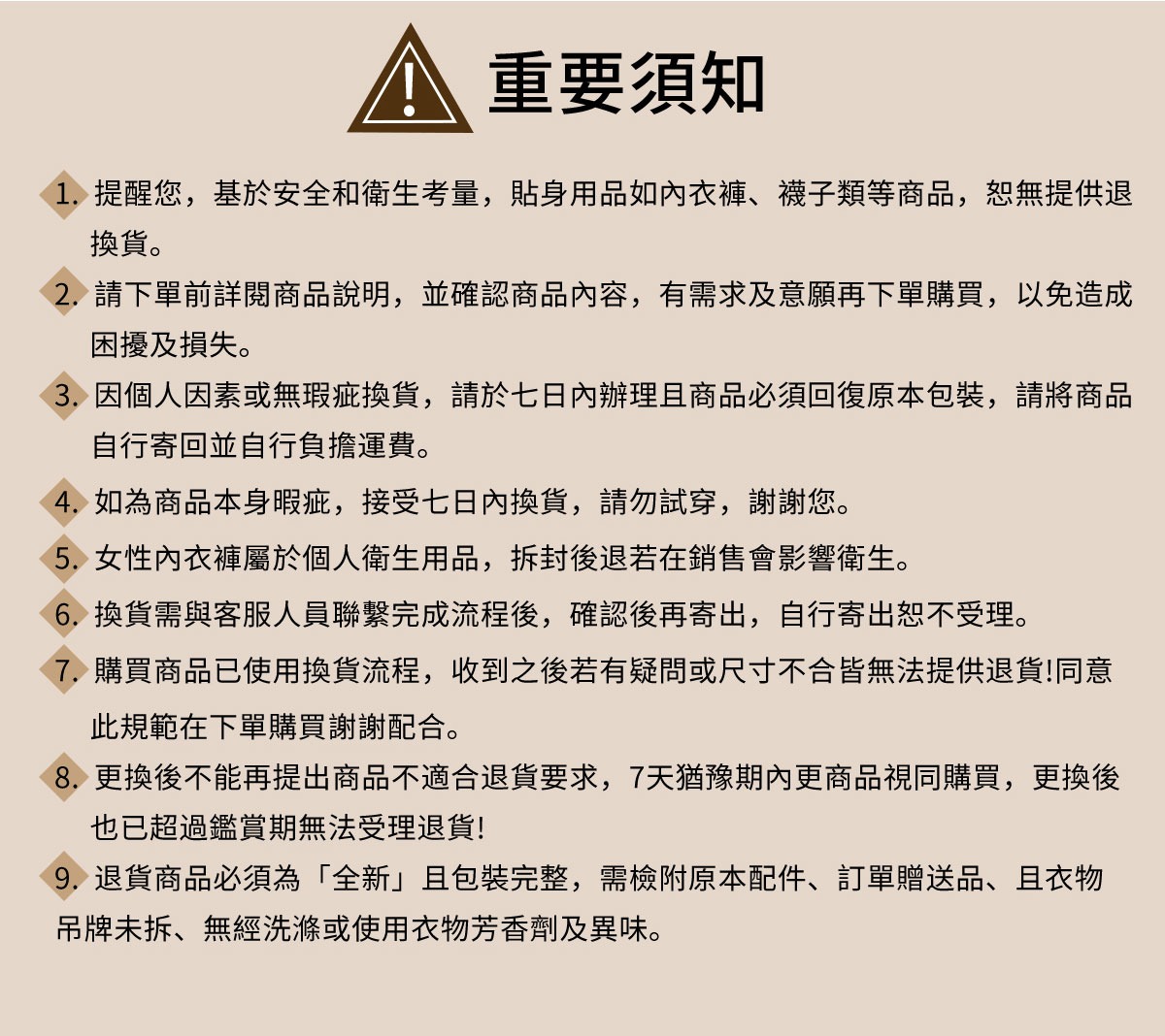 60084400-詳情頁_07