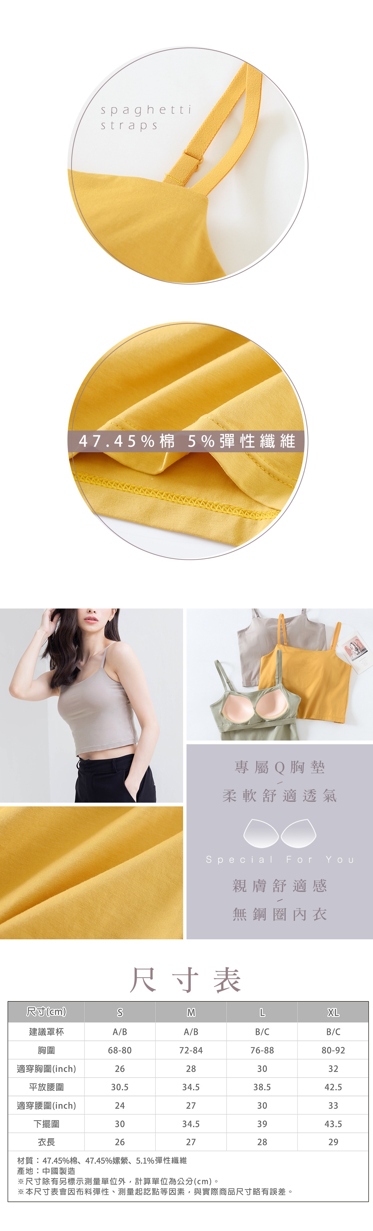 60169800-詳情頁_03