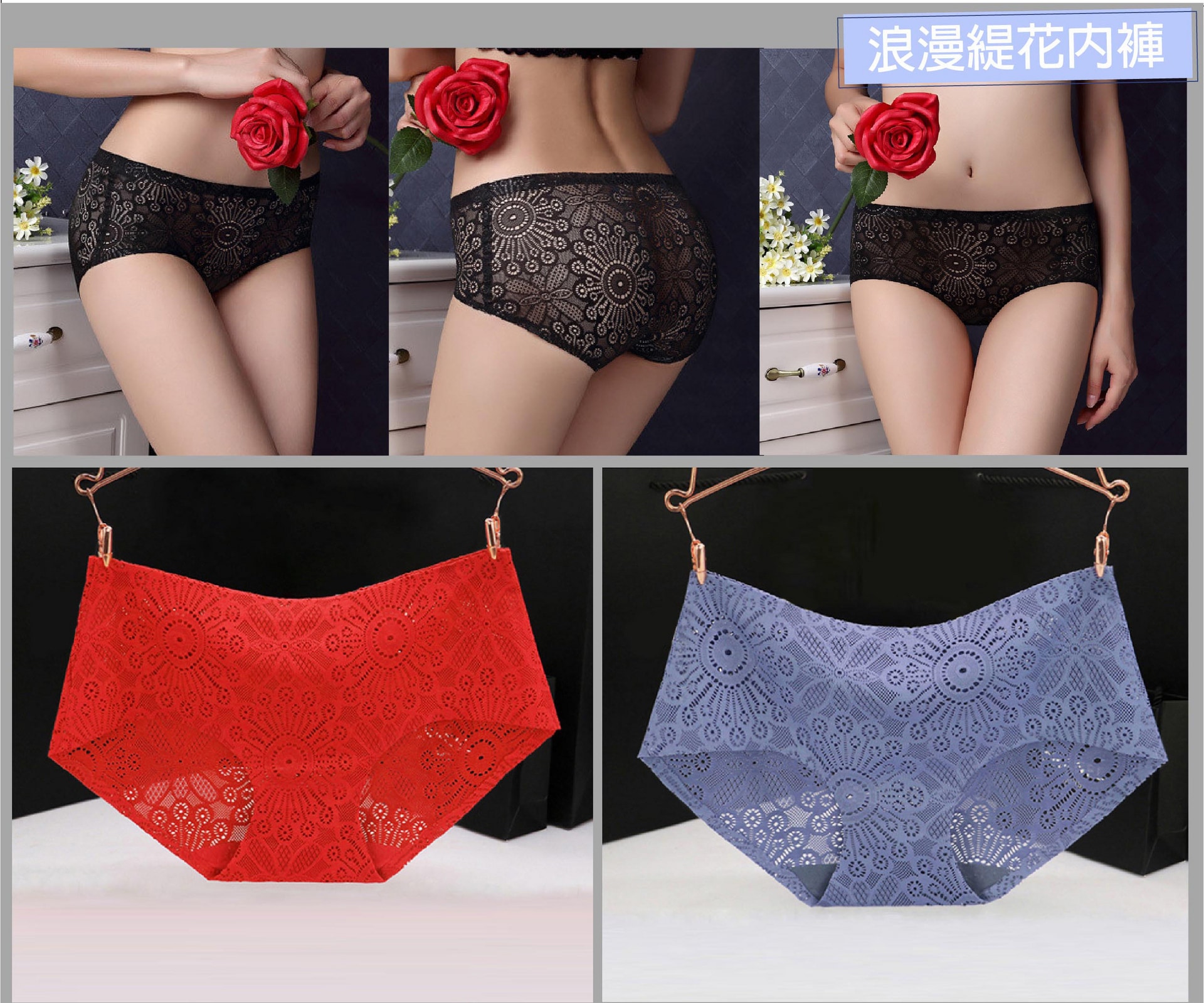 壓縮結果_Anlove內褲詳情頁003_小-切版_02