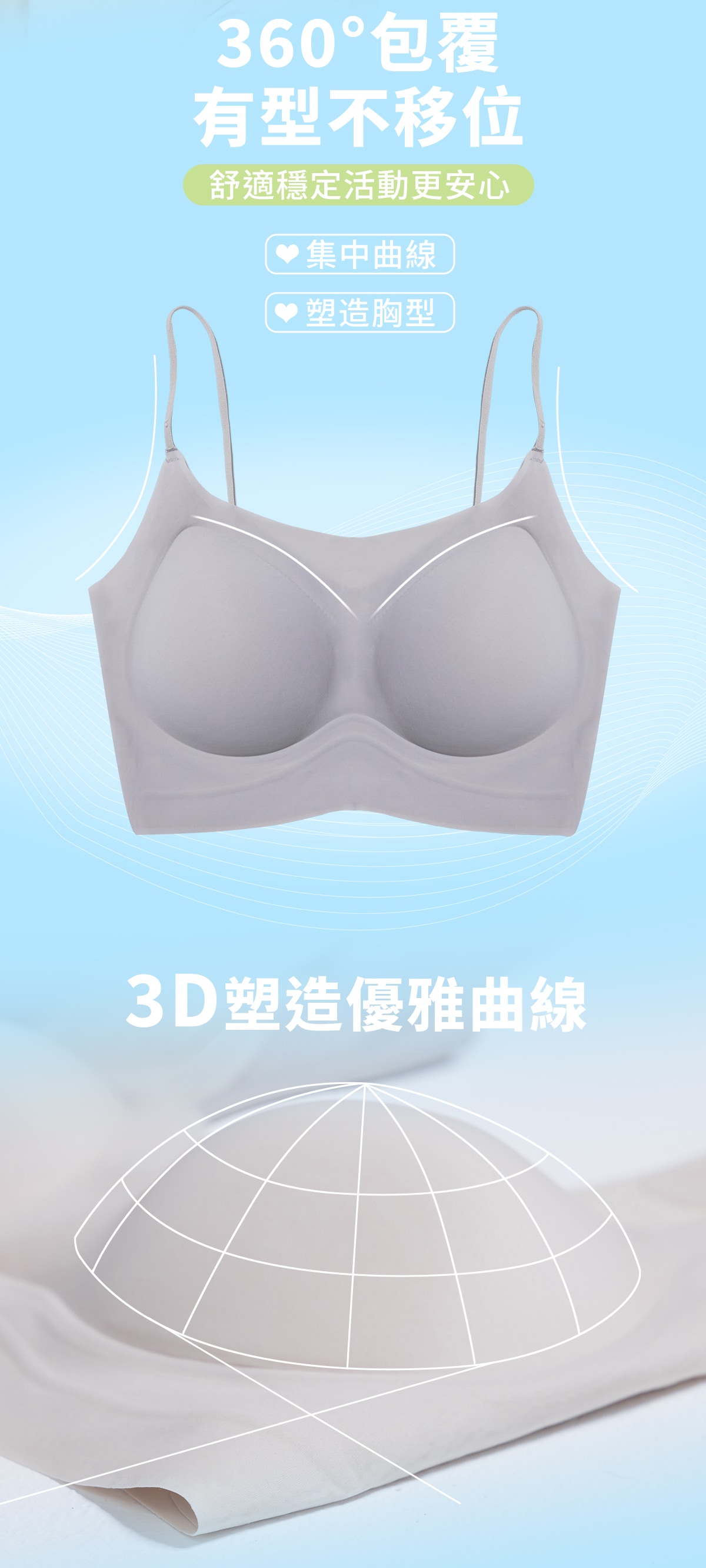 1 (4)