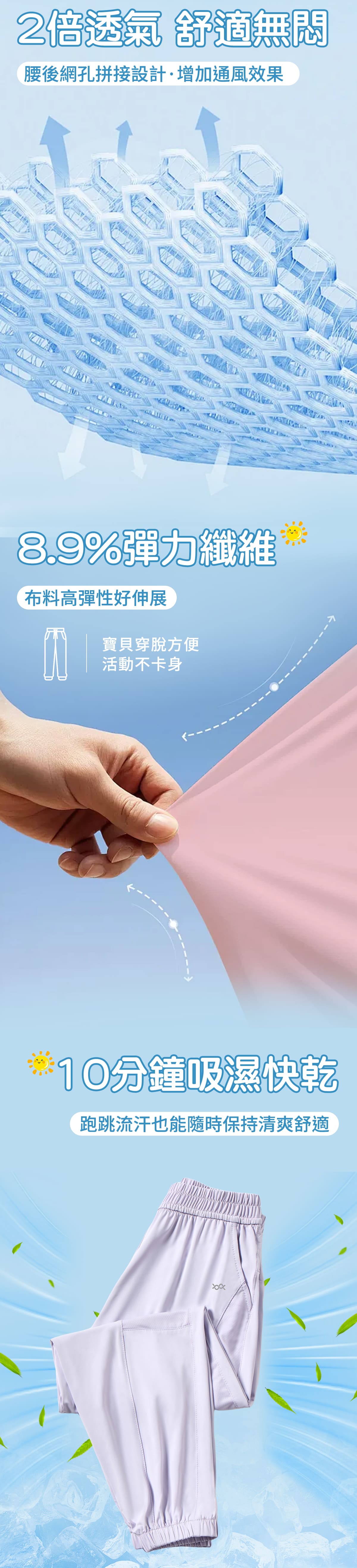 01 (3)