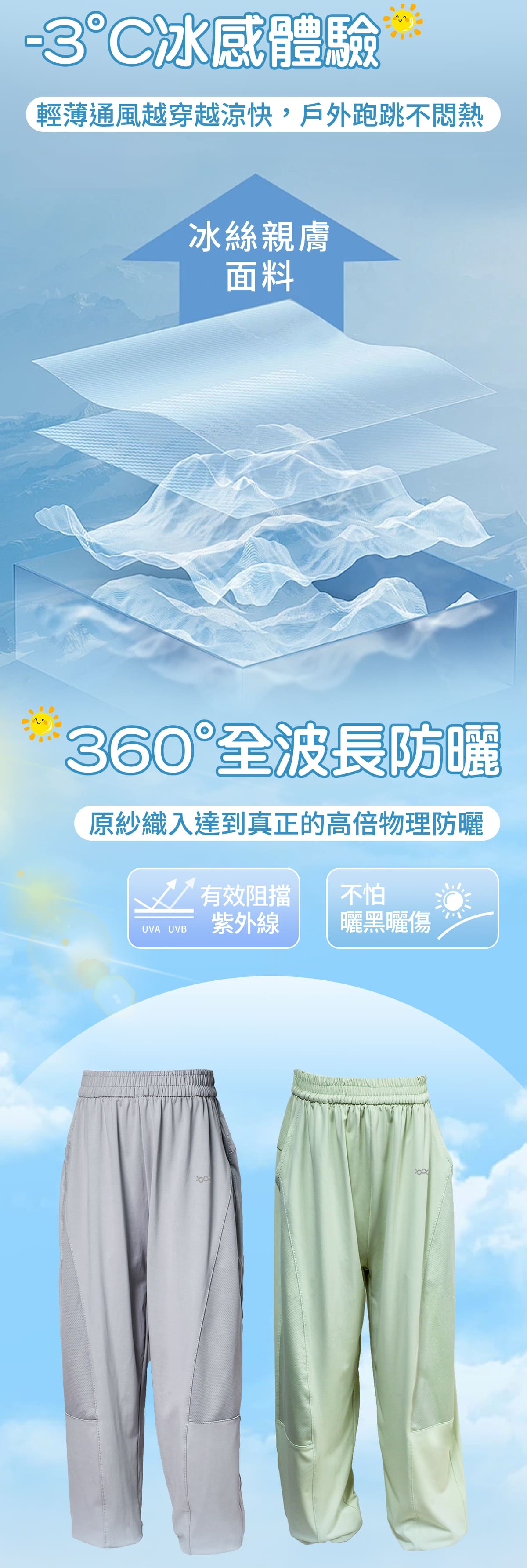 01 (2)