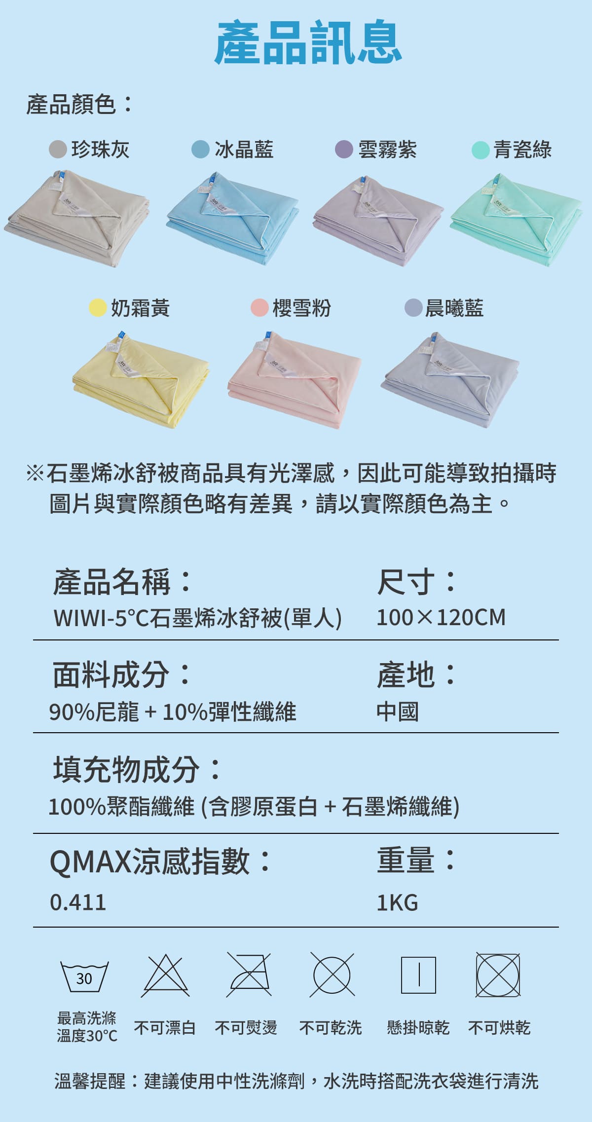01 (10)