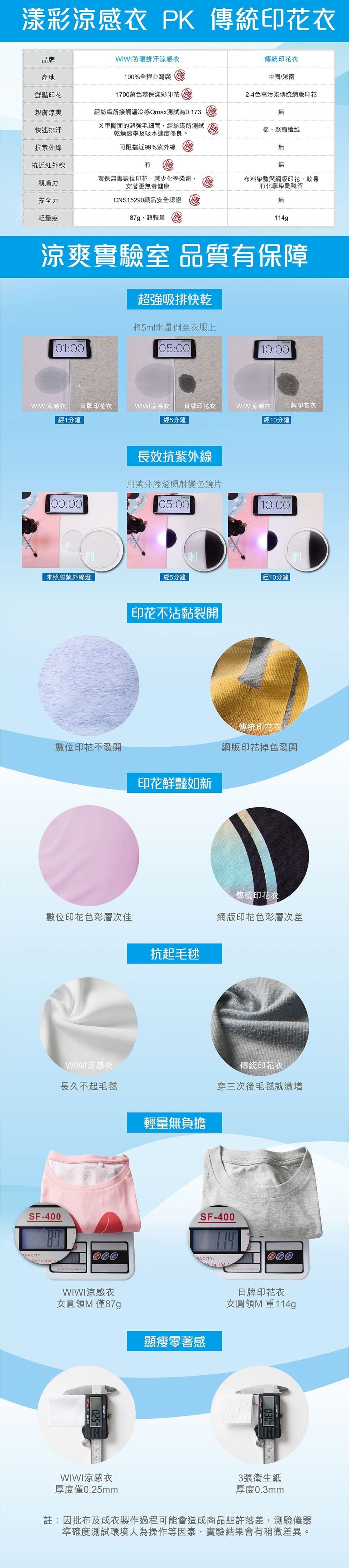 941a51e3-3c19-426a-843c-4829b1b250aa