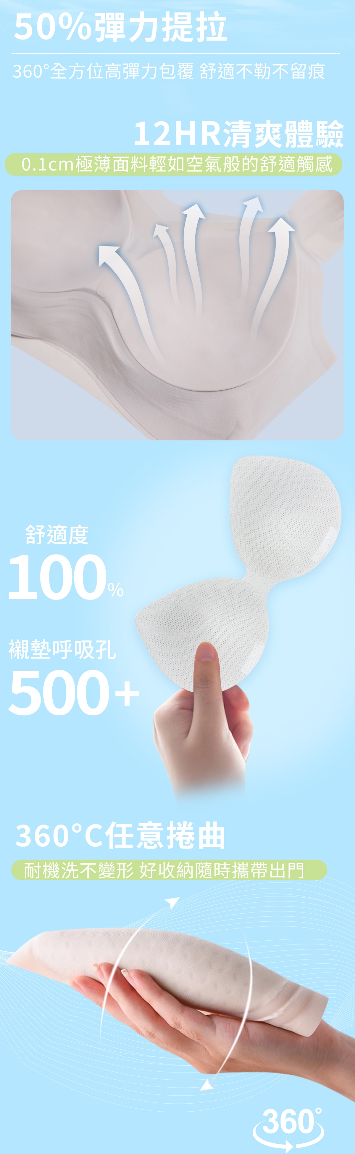 细肩带_01 细肩带_01