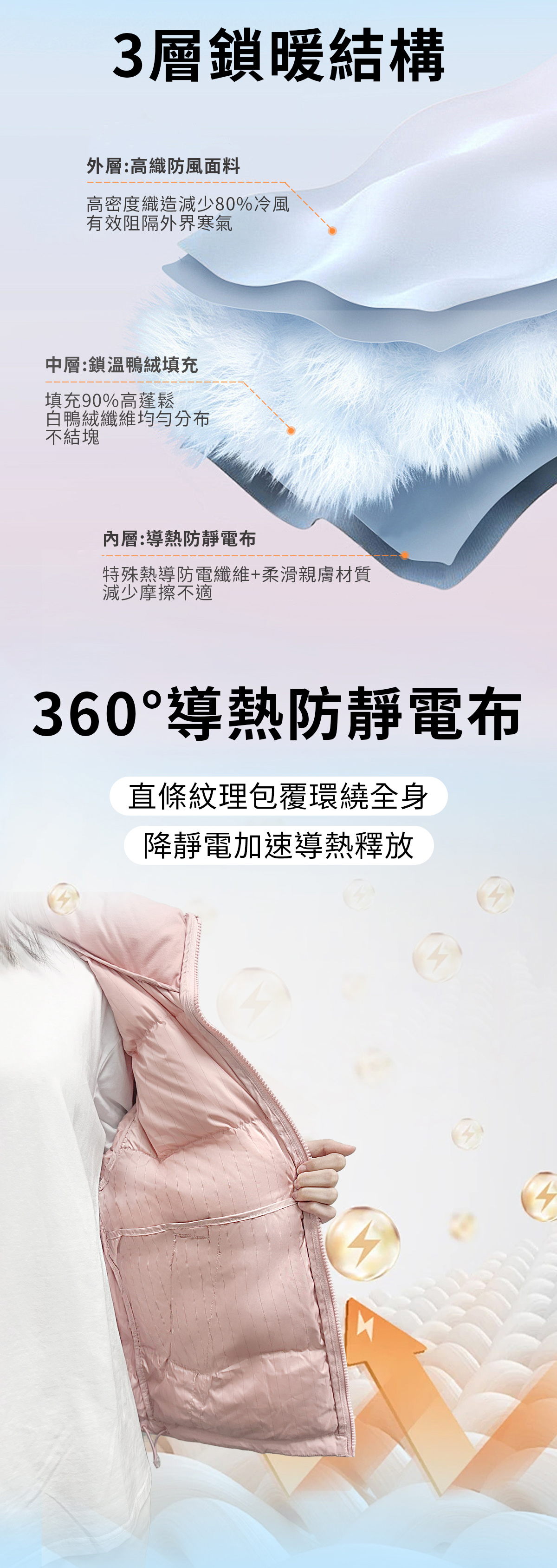 详情(7)_06_看图王