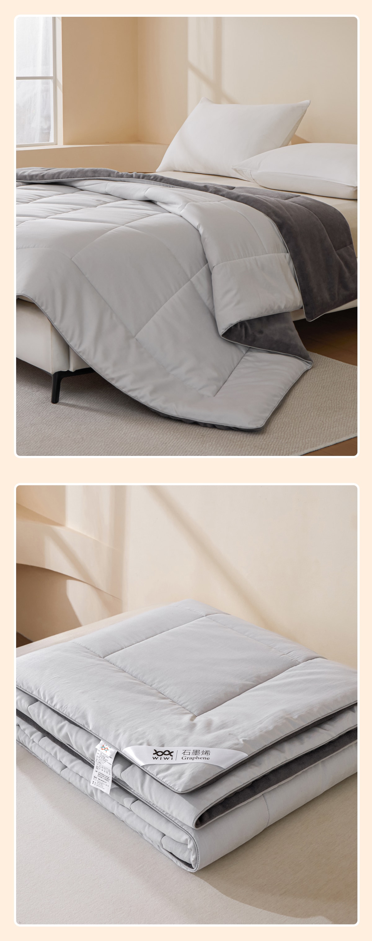 被子详情-拷貝-1_09