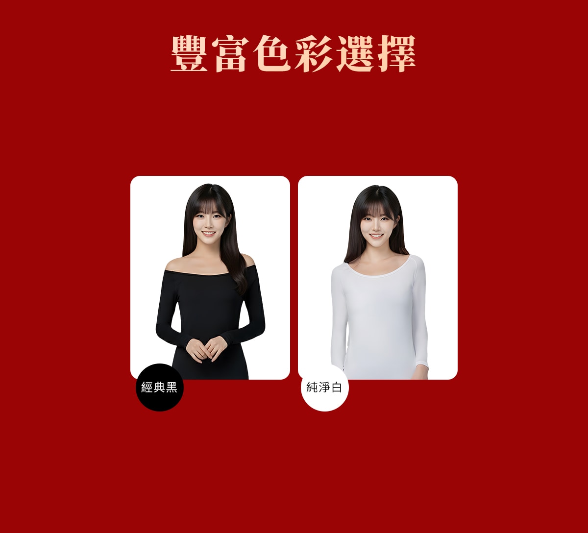 3U领