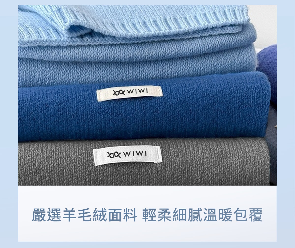 围巾详情_09