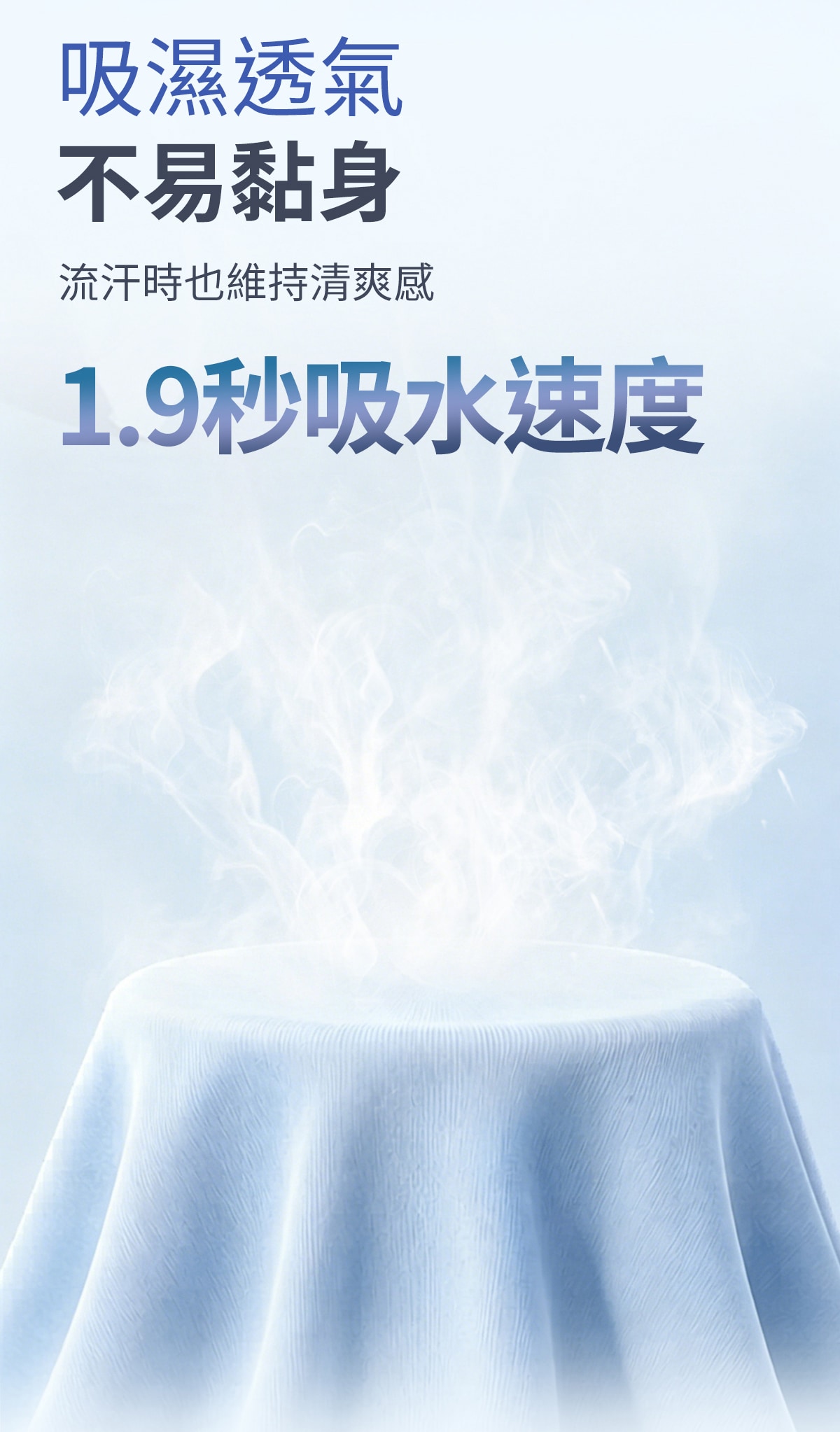 冰霸T_12 冰霸T_12