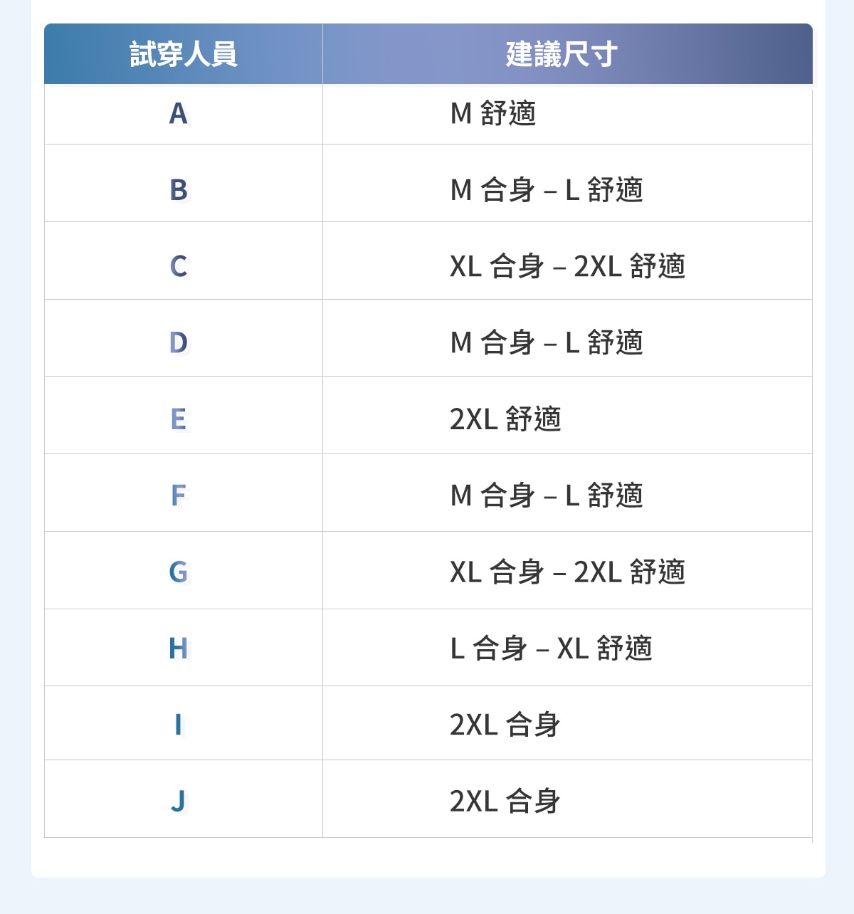 冰霸T2.0短板-2_06