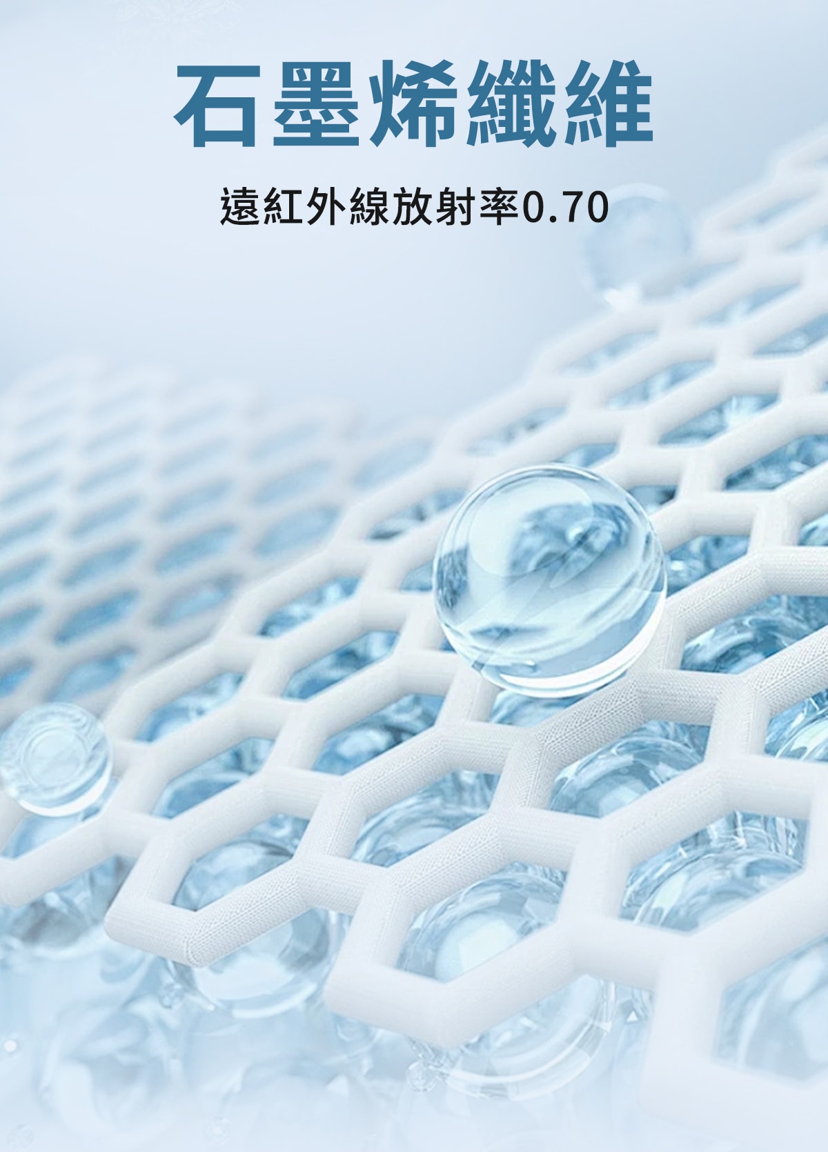 20260629-被子详情-修改版-6_05