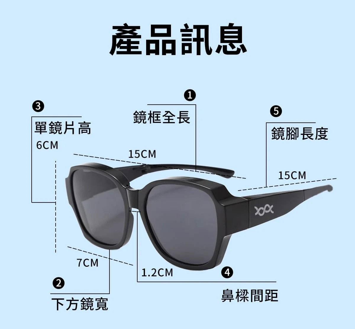 S__1394770444