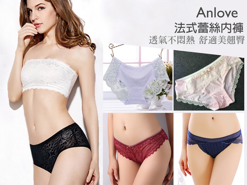 緞面絲質性感內褲(戀愛粉 女M)第1張小圖