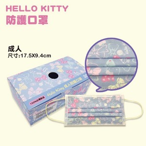 蝴蝶結HelloKitty兒童防護口罩-30枚入(湛海藍)-兒童