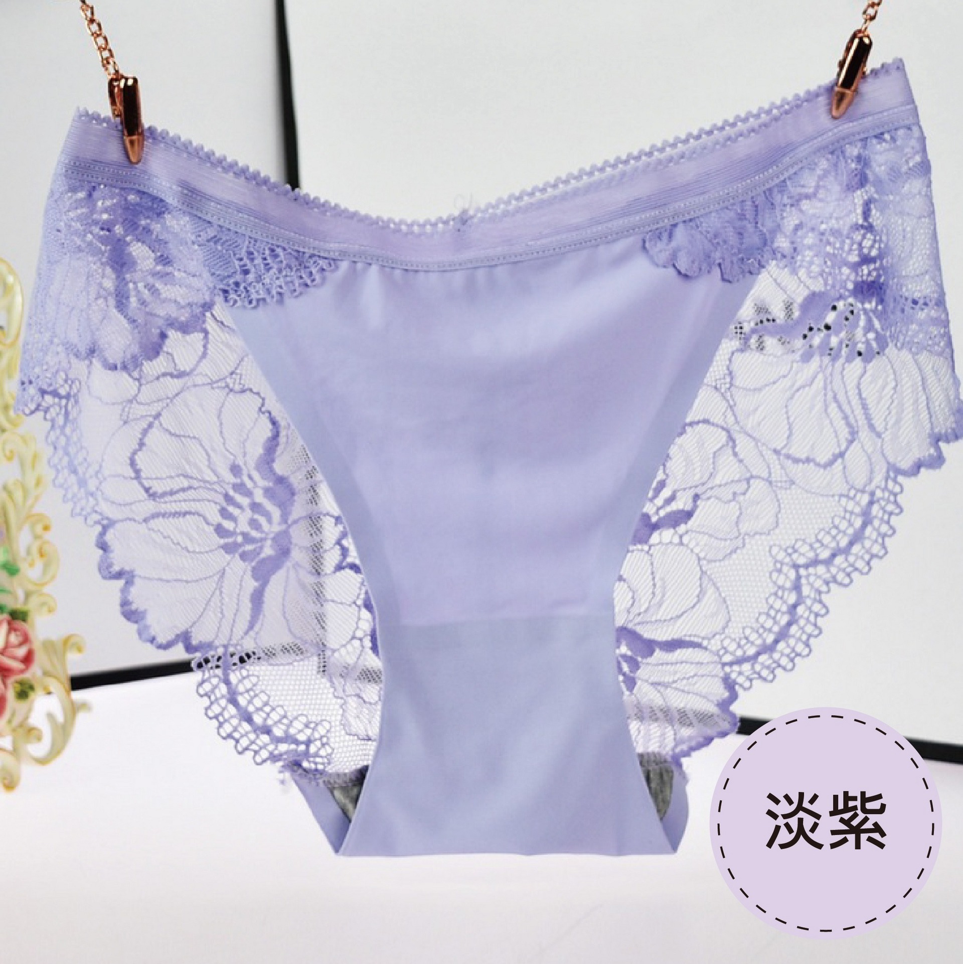 冰絲柔花低腰內褲(淡紫 女F)