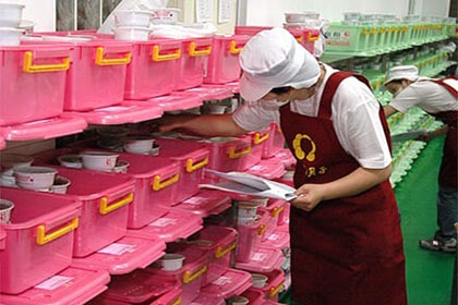 如何選擇月子餐服務? 如何選擇月子餐服務?