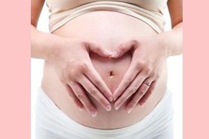 養胎是什麼? 養胎是什麼?