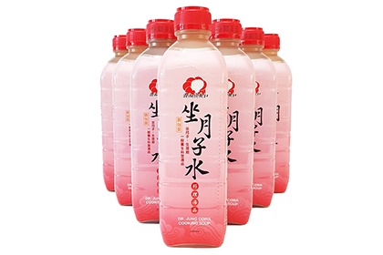 你知道坐月子飲食三大要訣嗎? 你知道坐月子飲食三大要訣嗎?