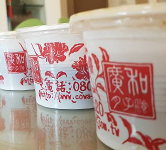 彭媽咪 三胎坐月子都指定廣和月子餐