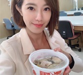 知名藝人 - 黃瑄 小產餐分享
