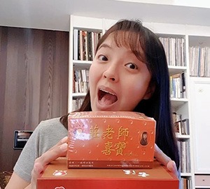 知名藝人-陳伶宣-喜寶、滴雞精、大骨湯分享