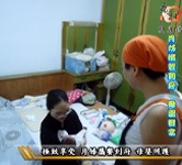 廣和「月姊」攜餐到府,全方位母嬰照護